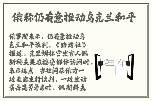 福利在线观看1000集