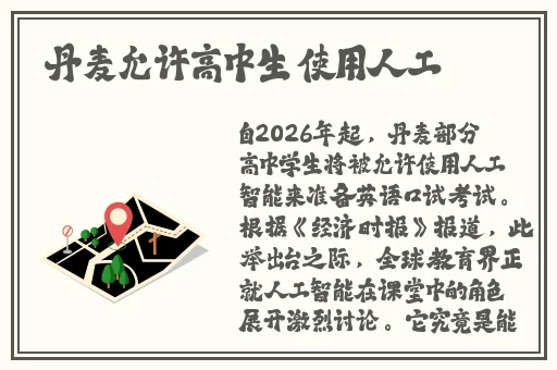 污丝瓜秋葵草莓香蕉榴莲芒果
