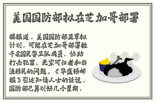 ae58老司机福利