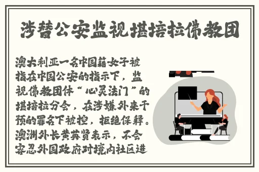 爆炒多汁小美人的一百种方法
