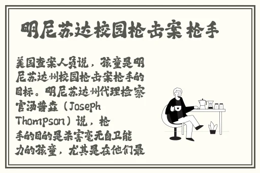 最新海角视频解析脚本