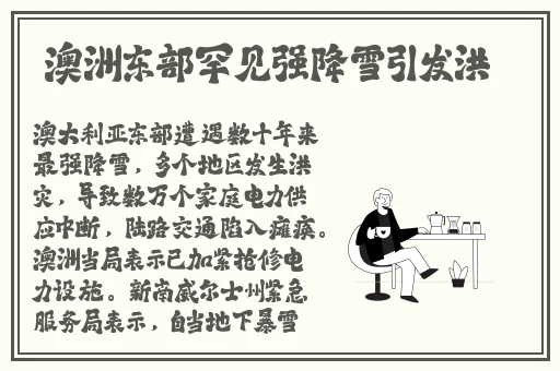 国产精品又黄又爽又色无遮挡网站